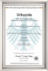 Certificates