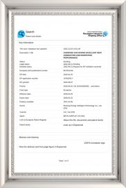 Certificates