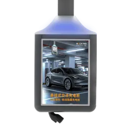 Tuo Xiang Commercial AC Charger
