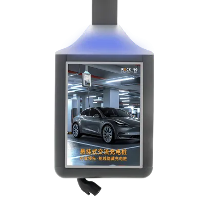 Tuo Xiang Commercial AC Charger