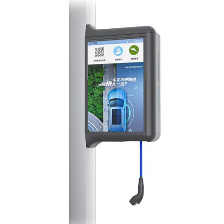 Lin Xiao Light-Mounted AC Charger