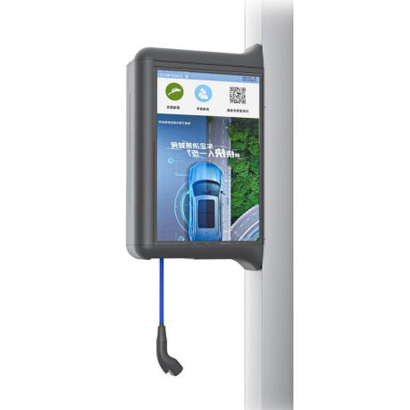 Lin Xiao Light-Mounted AC Charger