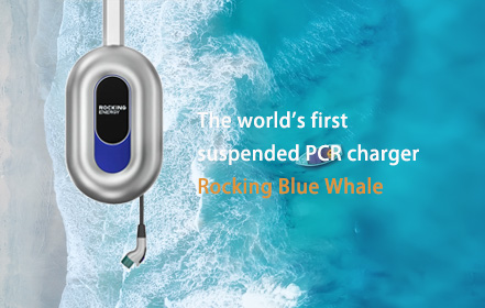 Transforming Electric Vehicle Charging: An Innovative Leap in Technology and Sustainability